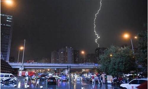 北京今日雷雨天气_北京今天雷雨天气