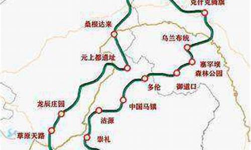 北京出发5日自驾游线路,北京出发5天自驾游路线推荐