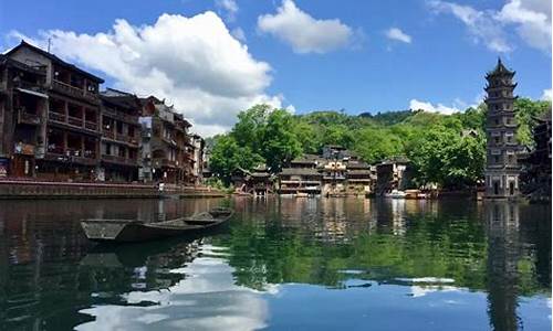 北京到凤凰古城坐飞机方便吗_北京到凤凰古城旅游路线