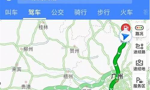 北京到海南自驾游路线_北京到海南自驾攻略