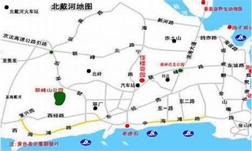 百度北戴河旅游攻略,北京北戴河旅游路线