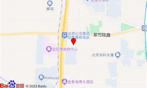 北京十二星座帐篷酒店_北京十二星座健身房