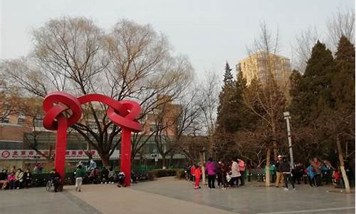 北京海淀区双榆树公园,北京双榆树公园