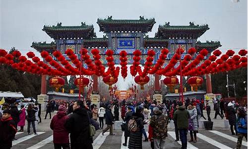 北京地坛庙会_北京地坛庙会门票预约