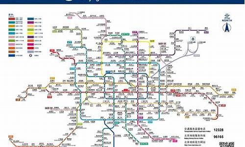 北京地铁线路规划_北京地铁线路规划图2035高清