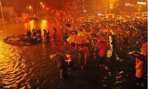 北京天气暴雨预警18日_北京天气暴雨