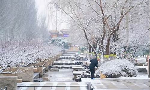 北京天气下雪没_北京天气雪不化吗