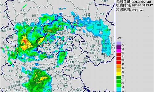 北京天气雷达滚动播放_北京天气预报雷达