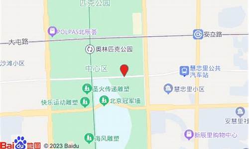 北京奥林匹克公园停车,北京奥林匹克公园停车攻略