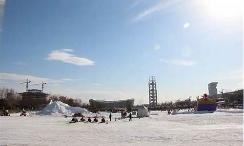 北京奥林匹克公园冰雪世界门票_北京奥林匹克公园冰雪