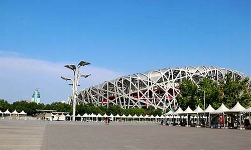 北京奥林匹克公园门票预约,北京奥林匹克公园门票价