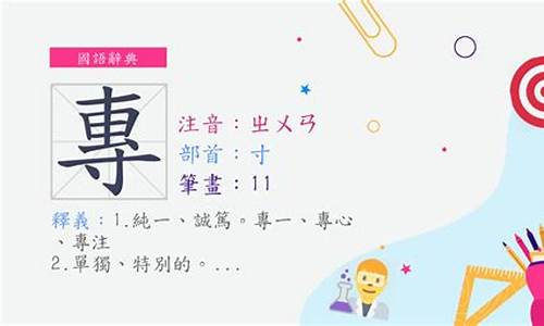 北京專(zhuān)業(yè)鶴管廠家電話(huà)(鶴管工作視頻)(1)