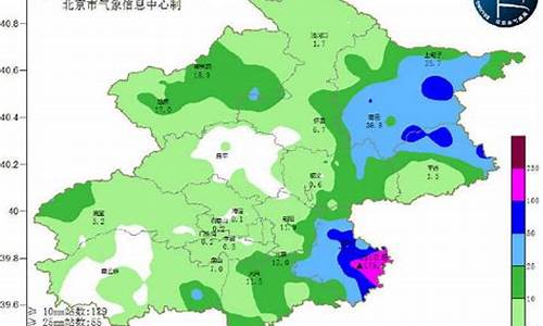 北京市密云天气预报30天_北京市密云天气预报