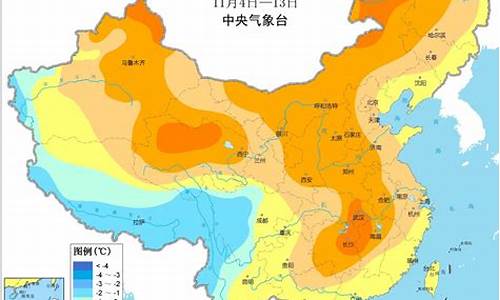 北京市未来10天天气预报_北京市未来十天天气