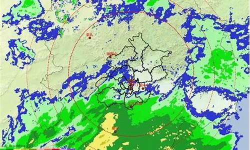 北京24小时天气预警报道最新_北京市气象台24小时天气预报