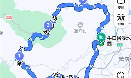 北京房山骑行路线_房山适合骑行的公园