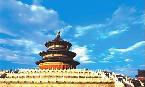 北京旅游景点大全排名榜,北京旅游景点排名