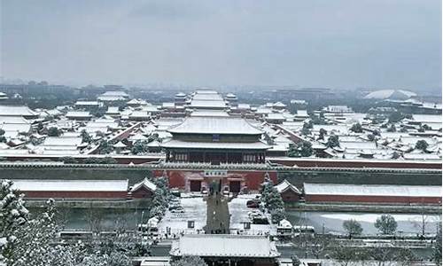 北京旅游自由行价钱表最新-北京旅游自由行攻略必去景点