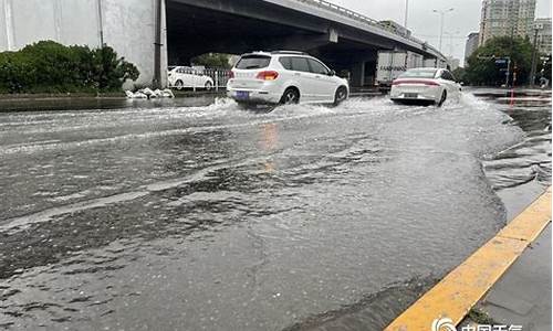 731北京暴雨_北京暴雨