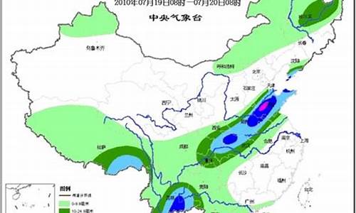 北京未来10天天气预报查询表_北京未来10天天气