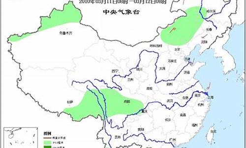 北京未来10天天气预报查询电话_北京未来10天天气预报查询