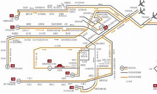 北京机场到公主坟大巴多久,北京机场大巴路线从公主坟站到机场多