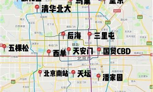 北京游玩攻略3日游自由行-北京游玩攻略3日游自由行