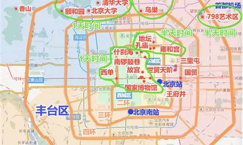 北京热门景点分布地图最新版_北京热门景点