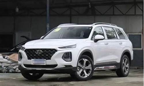 北京现代中型suv_北京现代中型SUV