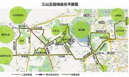 北京至天津骑行路线-北京至天津骑行路线怎么走