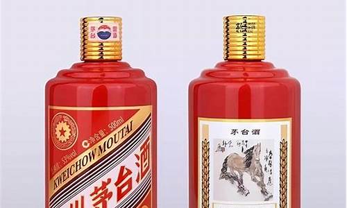 北京茅台生肖酒价格表图片_北京茅台生肖酒价格表