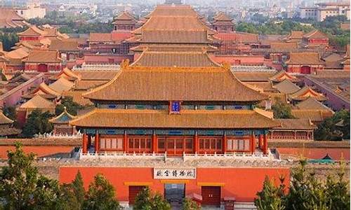 北京著名景点排行榜前十名_北京著名景点排行榜前十名图片