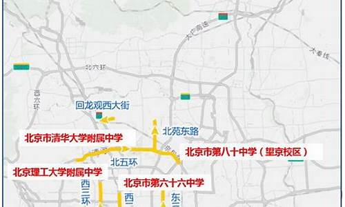 北京高考拥堵路段_北京高考堵车