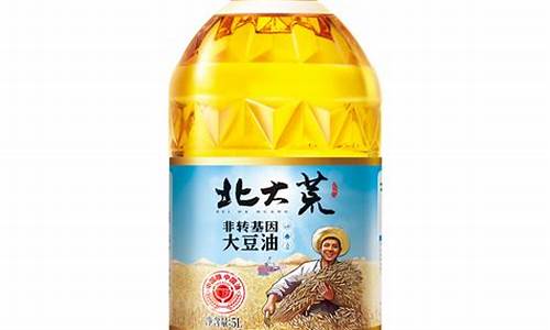 北大荒大豆油价格表_北大荒大豆油价格