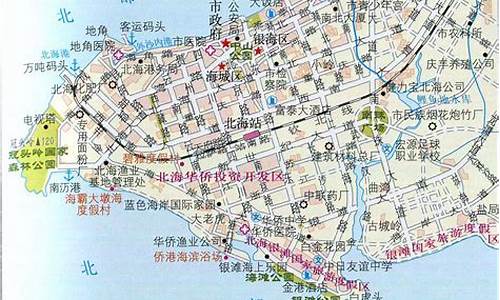 北海地图_北海地图全景图最新