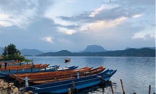 11月中旬去泸沽湖风景怎样_十一去泸沽湖旅游攻略