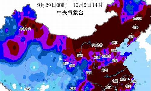 十一期间山西天气_十一期间山西天气预报查询