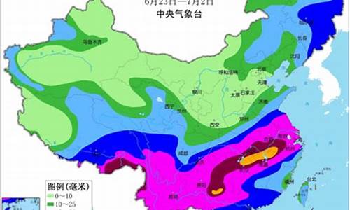 十万年前湖南的天气_湖南历史天气预报