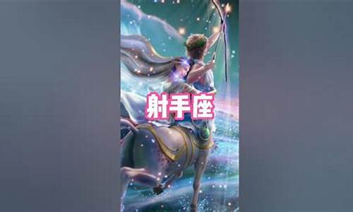 十二星座专属魔法手势是什么_十二星座专属魔法手势是什么样的