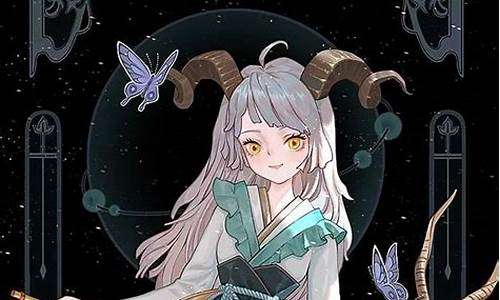 十二星座动漫少女图片_十二星座动漫少女