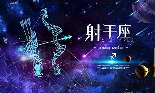 十二星座撒谎时有哪些表现-十二星座撒谎指数排名