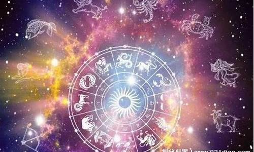 12星座是怎么来的?_十二星座是怎么来的每人的星座如何查找