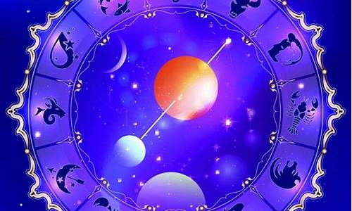 12星座每天运势查询_十二星座每天运势第一星座运势