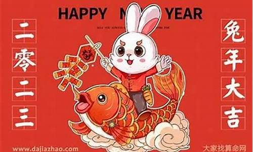 十二生肖虎今年运势查询-十二生肖今年运势属虎