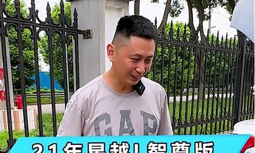 十八万价位的二手车推荐,十八万价位的二手车推荐