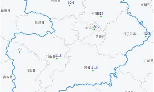 十堰天气预报30天_十堰天气预报30天查询县