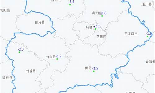 天气预报文案策划_十堰天气预报文案