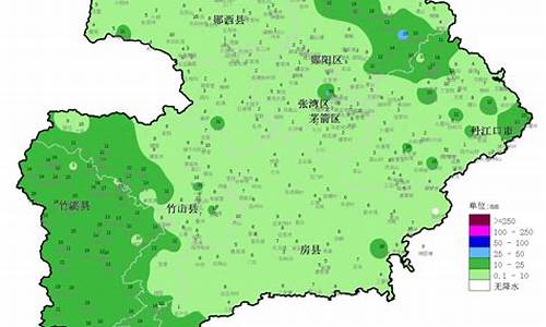 十堰竹山天气预报_十堰竹山天气预报30天