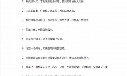 千军万马造句子短一点怎么写_千军万马造句子短一点怎么写的