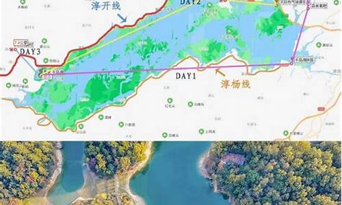 千岛湖三天二晚自驾游_千岛湖3天自驾游攻略